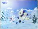 Разделочная доска Сочи 2014 "Кёрлинг" рифлёная фото 2 — Samogon-sam.ru